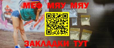 синтетический гашиш Берёзовский