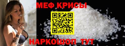 синтетический гашиш Берёзовский