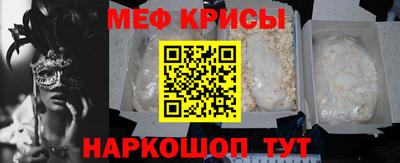 каннабис Бийск