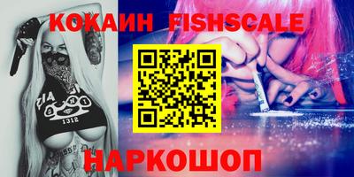таблы Кохма