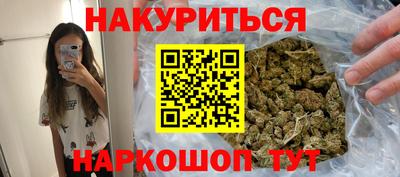 альфа пвп Беслан
