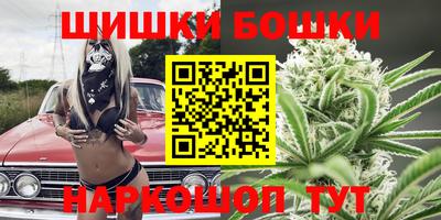 альфа пвп Беслан