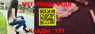 каннабис Бийск